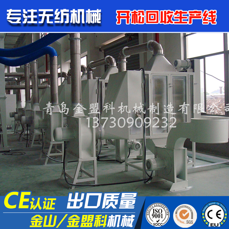 �_(k��i)�ɻ������a(ch��n)��(xi��n)